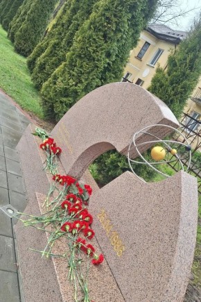 �������, 26 ������, �� ���������� ����������� ������� 1986 ���� � ������ �� ������������� ���