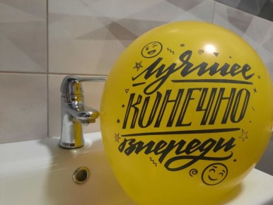 � ������� ��-�� ������ �� ����������� ���������� ������ ����