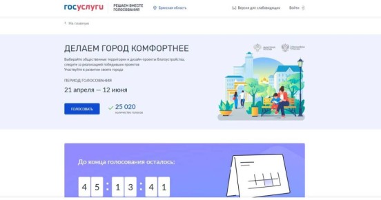 � �������� ������� ����� 25 ����� ������� ������� ������� ��� ���������������