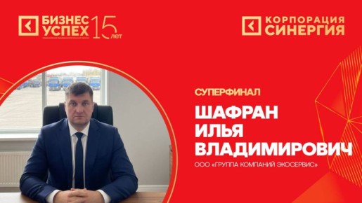 �������� ��������������� ���� ������ ������� � ������������ ������ �������-������