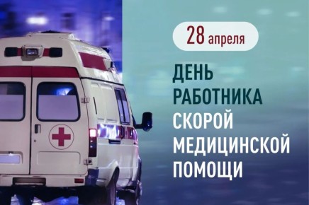 ��������� ��������� � �������� ������ ����������� ������ �������������� ������!