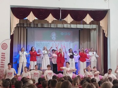 �����-������� � ���������. 28 ������ ��� ��������� ������������� ������������ ������ � ������ ������� ��������� ������� ������-������� ������ ���������� �������� ��������� ����������, � ������� ������� ������� �����������...