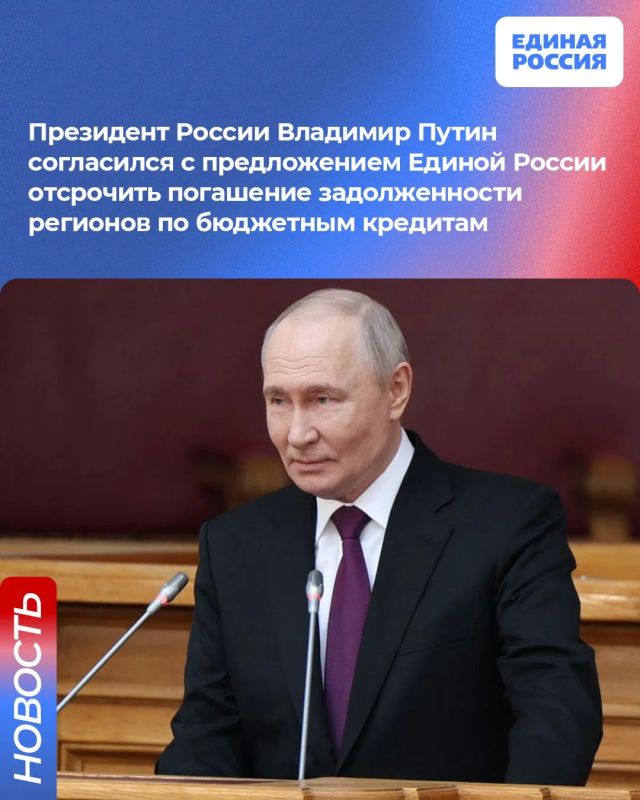 ��������� ��������� ������������� � 2026 ���� �� ����� ������� ���� ��������� ����� �������� �� ������� � �������, ������� ������� �� ��������� ������� ������ �������