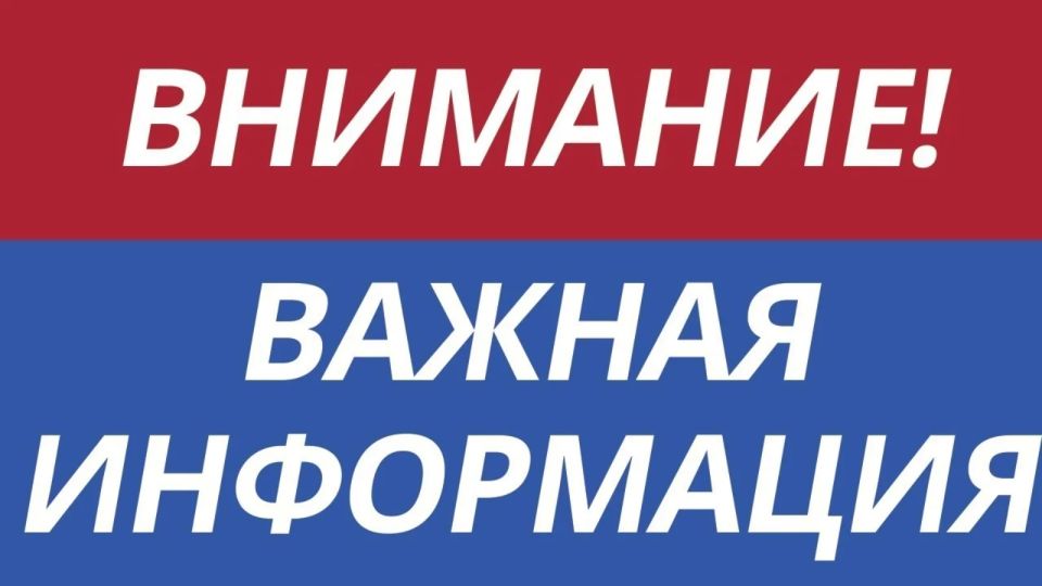 �� ���������� �������� ������� ���������� ����������� ������ �� ������������� ����������� � ����������� �� ����� ���������� 1 ��� � 9 ���