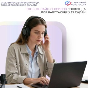 ���-5 ������-�������� �������� ��� ���������� �������