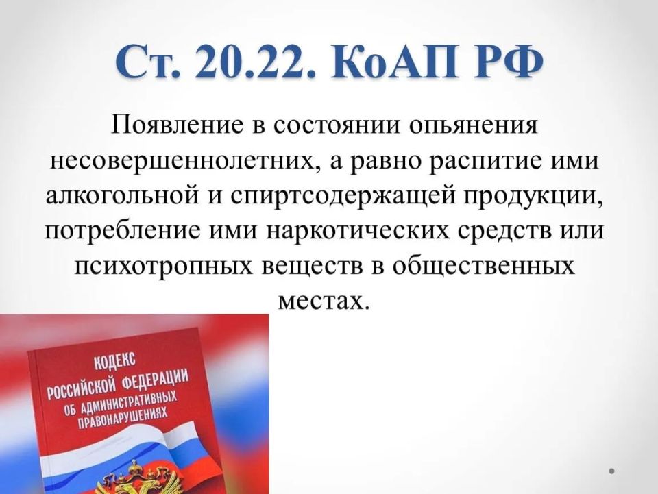 23 ������ 2026 ���� ���������� ��������� ��������� �������� �� ����� ������������������ � ������ �� ����, � ���� �������� ���� ����������� ���������������� ��������� � ��������� ��������� ������������������