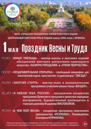 �������� �������� �����. ��� ������ ���������� ��������� ����� ������ ������