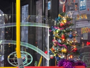 ��� ����� �������� ������ � 2027 ����