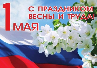 ������ �������: ��������� ������ ���������� ������!