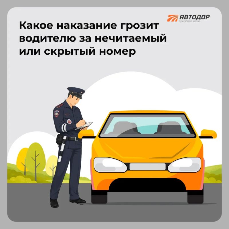 ����� ��������� ������ �������� �� ���������� ��� ������� �����