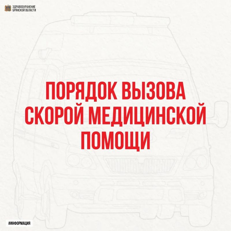 ������� ��������� ��� �����������