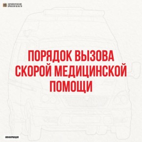 ������� ��������� ��� �����������