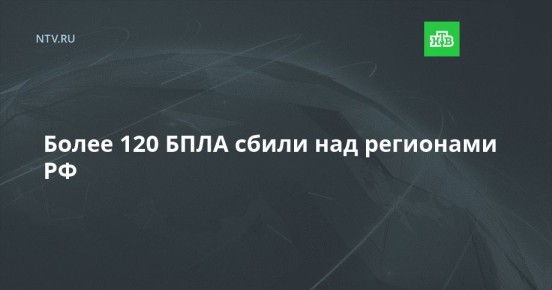 ����� 120 ���� ����� ��� ��������� ��