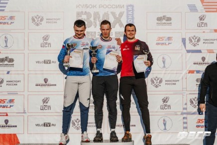 �������� ��������� ���� ������� ����� ����� ������ �� BMX ������
