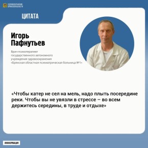 ����������� ��������: ��� ��������� ������ � ����������� �� ��������