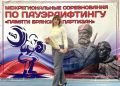 �������� ��������� ������������� ����� ���������� ����� ��������