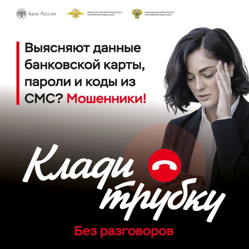 �� ������ 12 ������� �������� ������� ����� �������� ���������� � ������� ����������