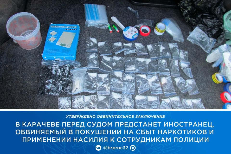 � ����������� ������������ ������ ���������� ������������� ���������� �� ���������� ���� � ��������� 29-������� ������������ ����������