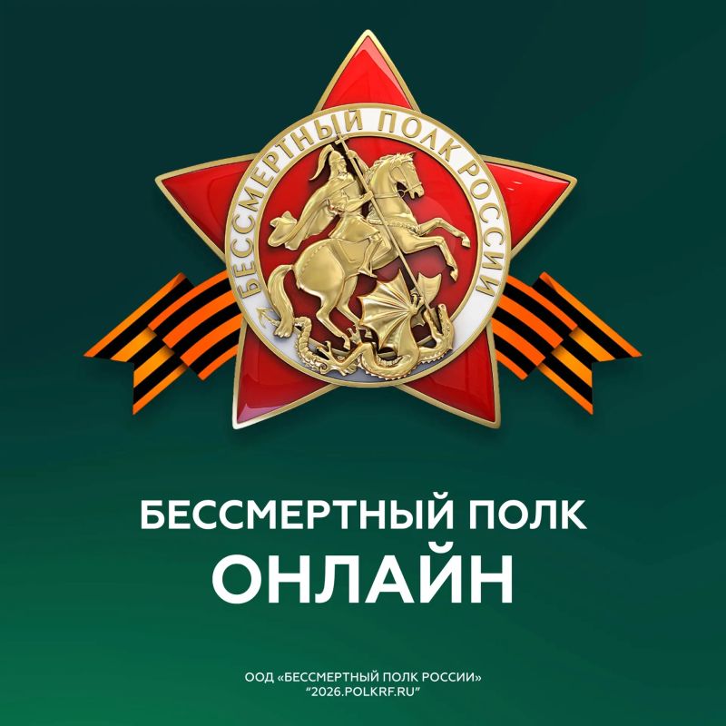 ��������������� � ������������� ����� �������