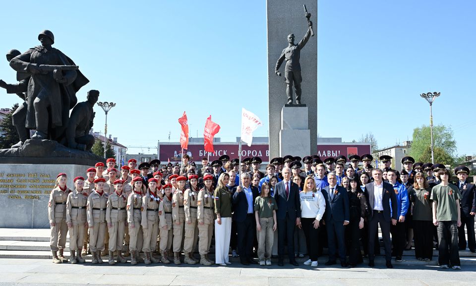 Брянске состоялась международная патриотическая акция «Огонь памяти»