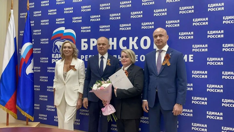 ��������� �������� �� �������� ������� ������ ������� � ������ �������� ��������� ��������� � 2026�
