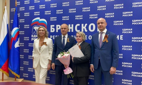 ��������� �������� �� �������� ������� ������ ������� � ������ �������� ��������� ��������� � 2026�