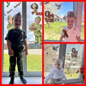 � ���������� ��� ������ ������������ �����-������� ��� � 23 "�������" �������������� � ������������� ����� "���� ������"