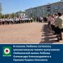 � ������� ������� ���������� �������������� ������ ����������� ����������� ����� ������� ���������� �������������� � ������� ������ ���������