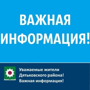��������� ������ ������ �������� � ������������ ������!