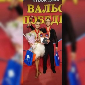 ������ ������-2026� ������ �������� �������� ���������� ������