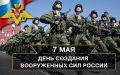������� ������!. ������� �� �������� ������ � �������� �������� � ���� �������� ����������� ��� ���������� ���������! ���� ���� ������������� ����, �������� � ��������� ����� �����, ������� �������� ��� � ������������ �����...