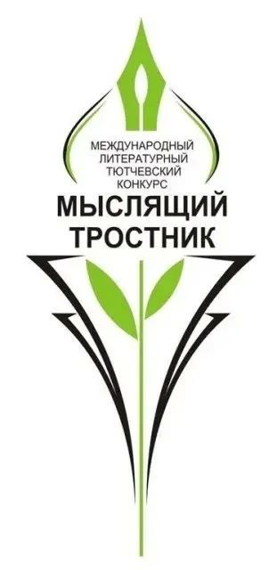 ��������� ����� ������ �� XIV ������������� ������������ ���������� ������� ��������� �������ʻ