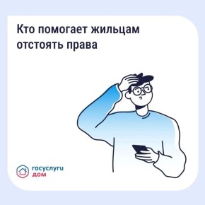 ��� ������, ���� �� ���������� �������� ���