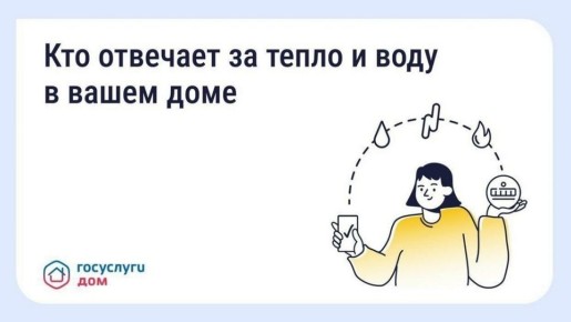 �� ��� �������� ����������������� �����������
