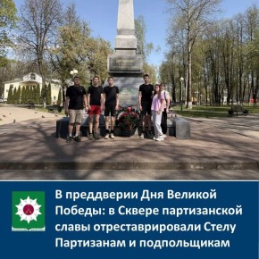 � ���������� ��� ������� ������: � ������ ������������ ����� ���������������� ����� ���������� � ������������