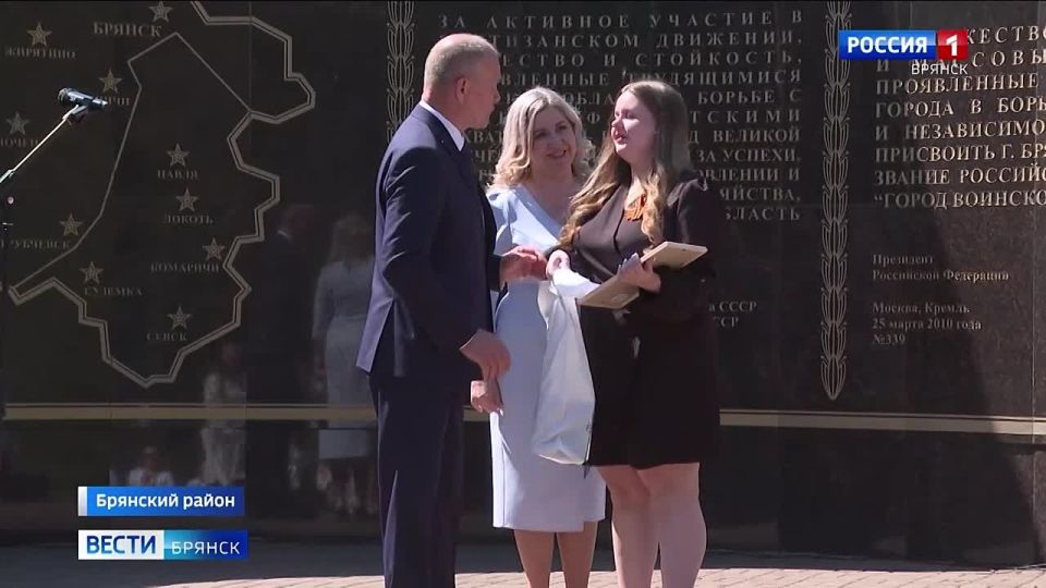 � �������� ������� ��������� ����������� �������� "������ ���������"