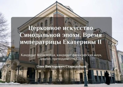 ������ ��������� ����������, ��������� ����������� ����, ������� ������������ ����� ����������� �� ����: ���������� ��������� ����������� �����. ����� ����������� ��������� II�