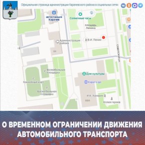 � ����� ����������� �������������������� ������������ ������� � ������ ��������� ����� �������, � �����, �������������� ���������� �� �������� ������������ � ��������� ������������� ����� �������� �������� � �������� ������...