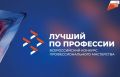 � �������� ������� ���������� ���������� ������������� ����� �������������� �������� ����������������� ���������� ������� �� ��������� � ��������� ������