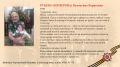 � ���������� ��� ������� ������ �� ���������� ����� ������� � ���������� ������� ������������� ����� � ���������� ����