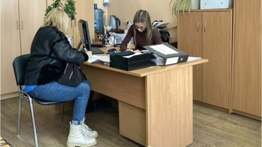� ������� �������� ������� 39 ���������� �������, ������������ �������� ������