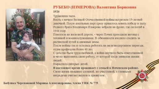 � ���������� ��� ������� ������ �� ���������� ����� ������� � ���������� ������� ������������� ����� � ���������� ����