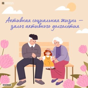 ������� ������ ��������� ���������� � ����� �� ������� ��������