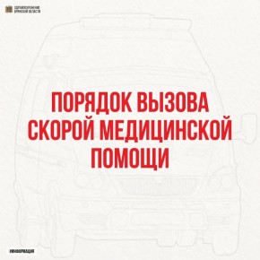 ������� ��������� ��� �����������