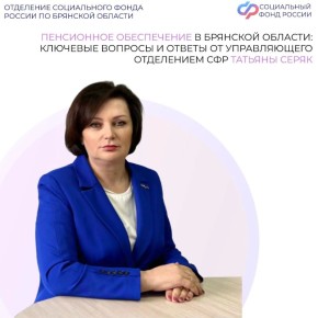 ����������� ���������� ��� �� �������� ������� ������� ������������� ����� ���������� � ������� ���������� � ���������� �������