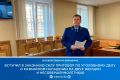 ������� � �������� ���� �������� ������������ ���������� ���� � ��������� 34-������� ������ ����������� �������