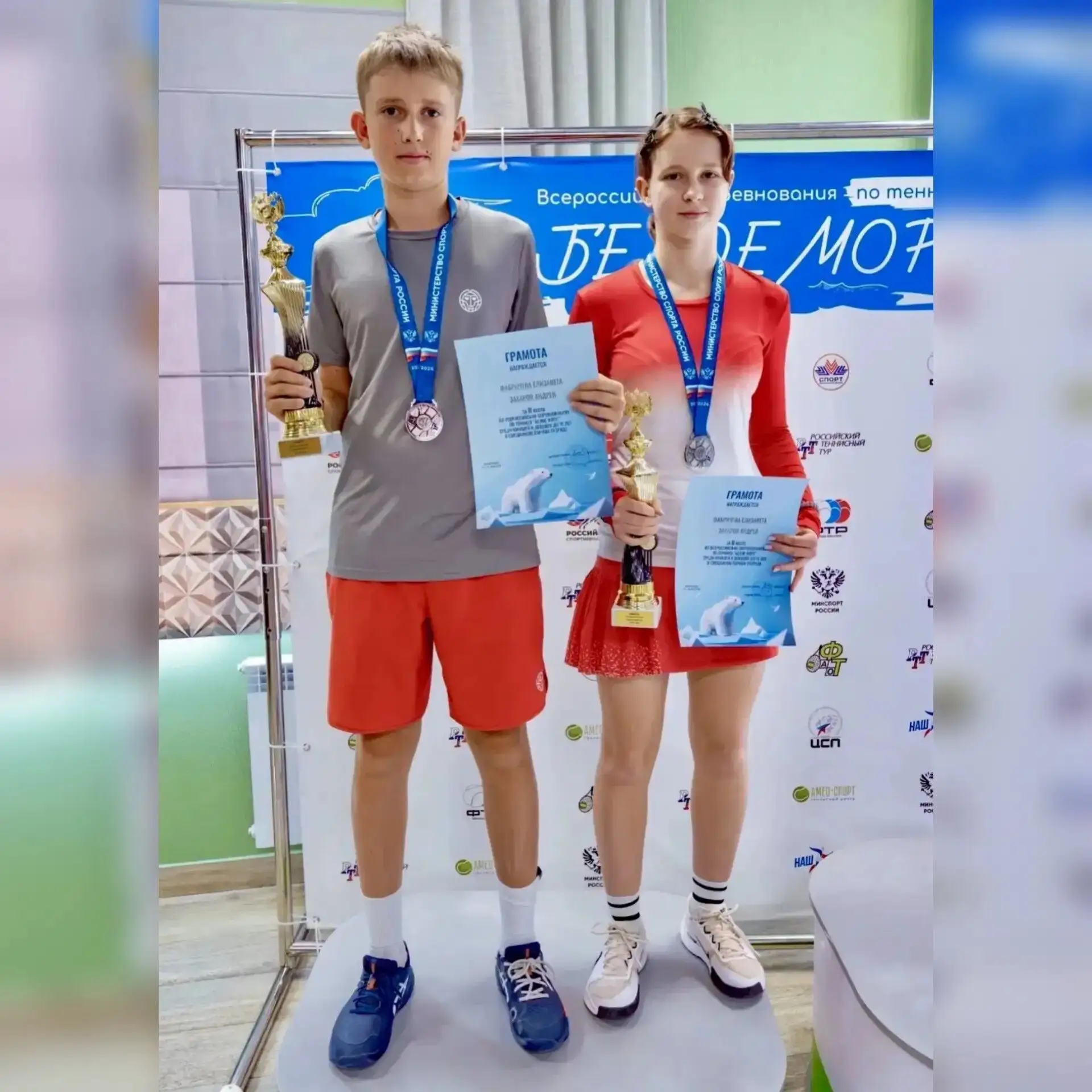 Юная брянская теннисистка Елизавета Фабричева - призер соревнований в Архангельске