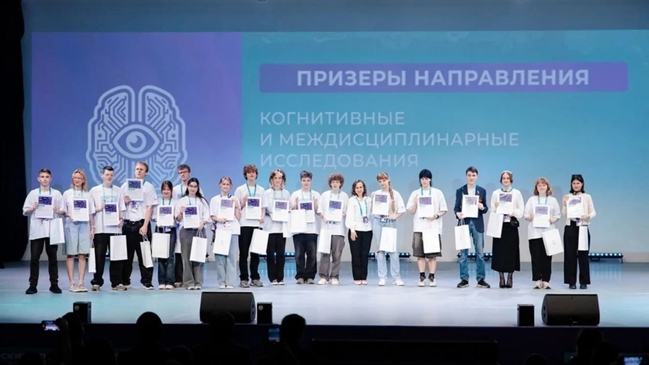 Десять брянских школьников стали призерами конкурса "Большие вызовы" в "Сириусе"