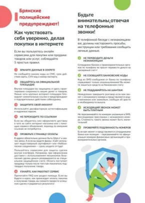 �������� ������� �������������: �� �������� ������ �������� ���������� � ������� ���������� ����� ������ �������