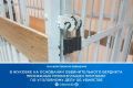 Жуковский районный суд на основании единодушного обвинительного вердикта коллегии присяжных заседателей вынес приговор по уголовному делу в отношении 58-летнего жителя Дубровки